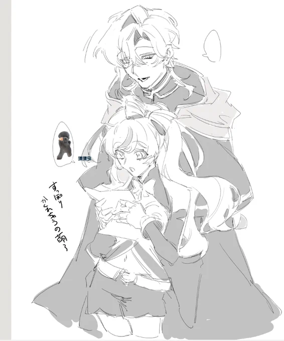 絵チャ 