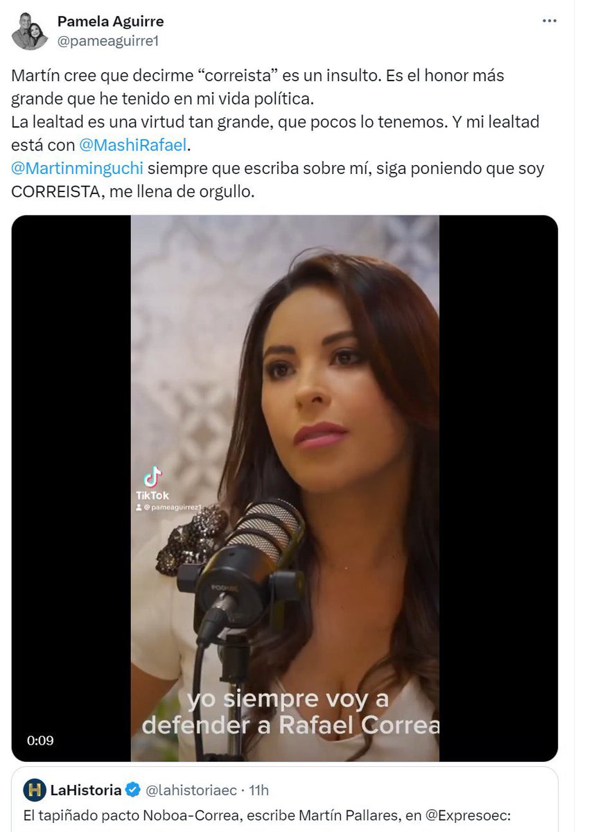 Training, image size:860x1200