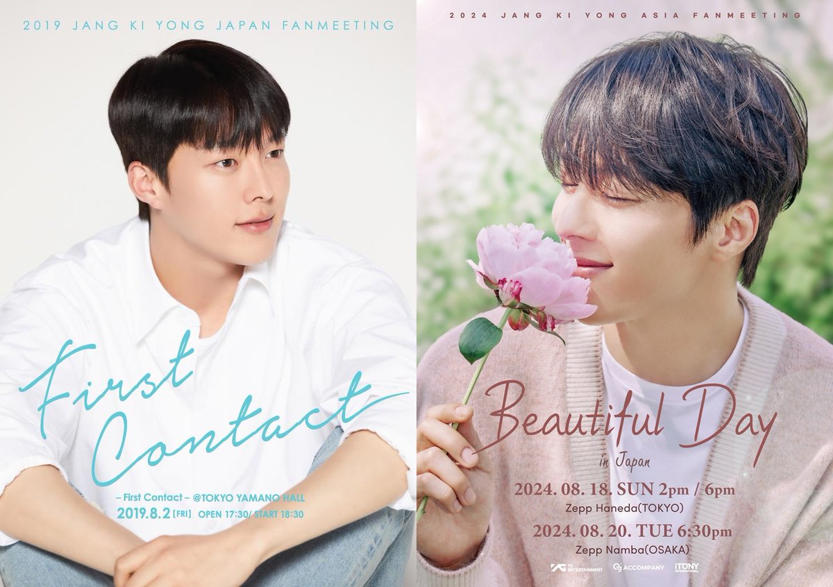 Jang Kiyong's Japan Fanmeeting Poster 2019 and 2024. #BEAUTIFULDAY