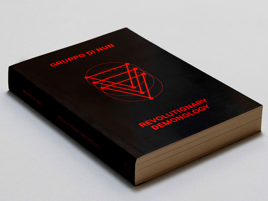 urbanomicdotcom's tweet image. 'The Asymmetry of Love', Amy Ireland's afterword to Revolutionary Demonology by the Gruppo di Nun is now available to read in full on the Urbanomic Website: urbanomic.com/chapter/gdn-af…