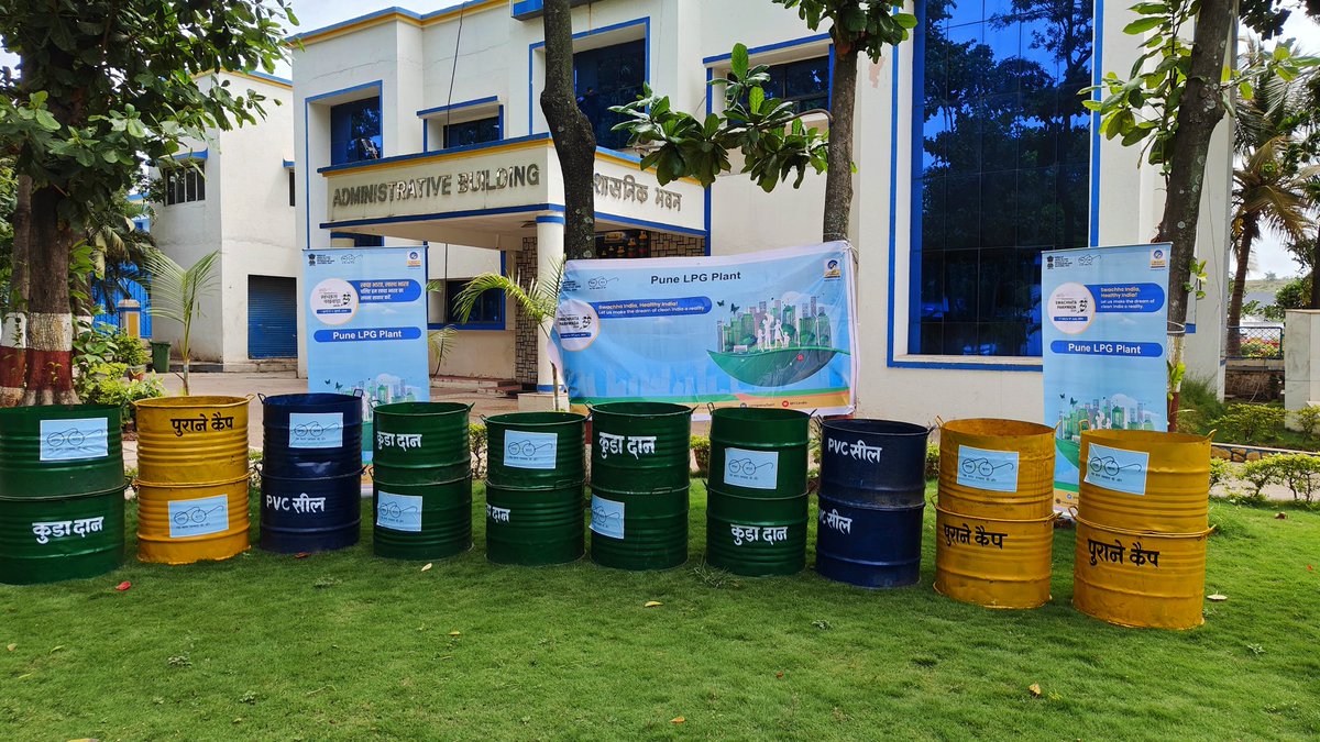 BPCL PUNE LPG tweet media