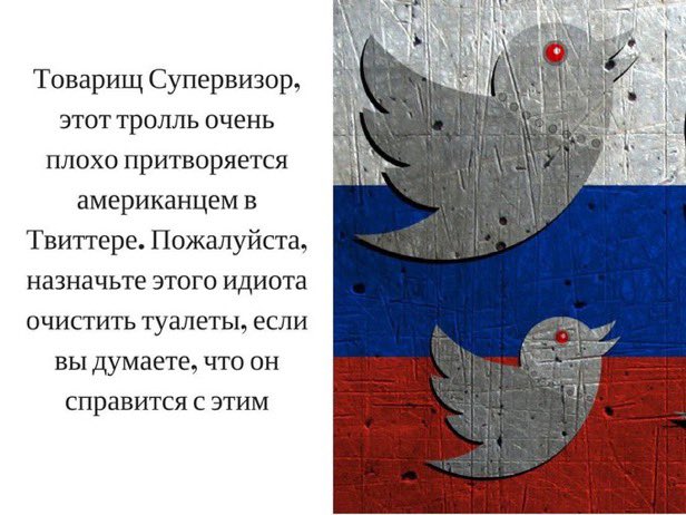 Richard Saunders tweet media