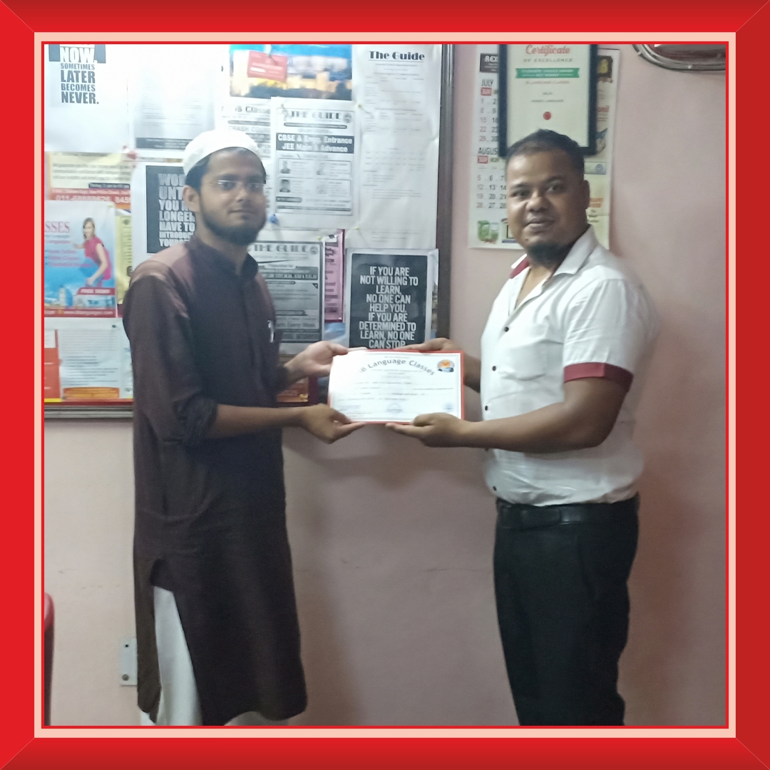 IbLanguages's tweet image. “A new language is a new life.”
We ensure you get success in your desired language.
Get the detail on whatsapp now     wa.me/917982379338
The world&apos;s No1 platform to learn offline or online with our own app.
iblanguages.com/korean-languag….

#learnnewlanguage
#learningplatform