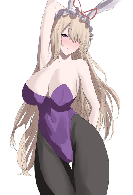 バニバニゆかりん 