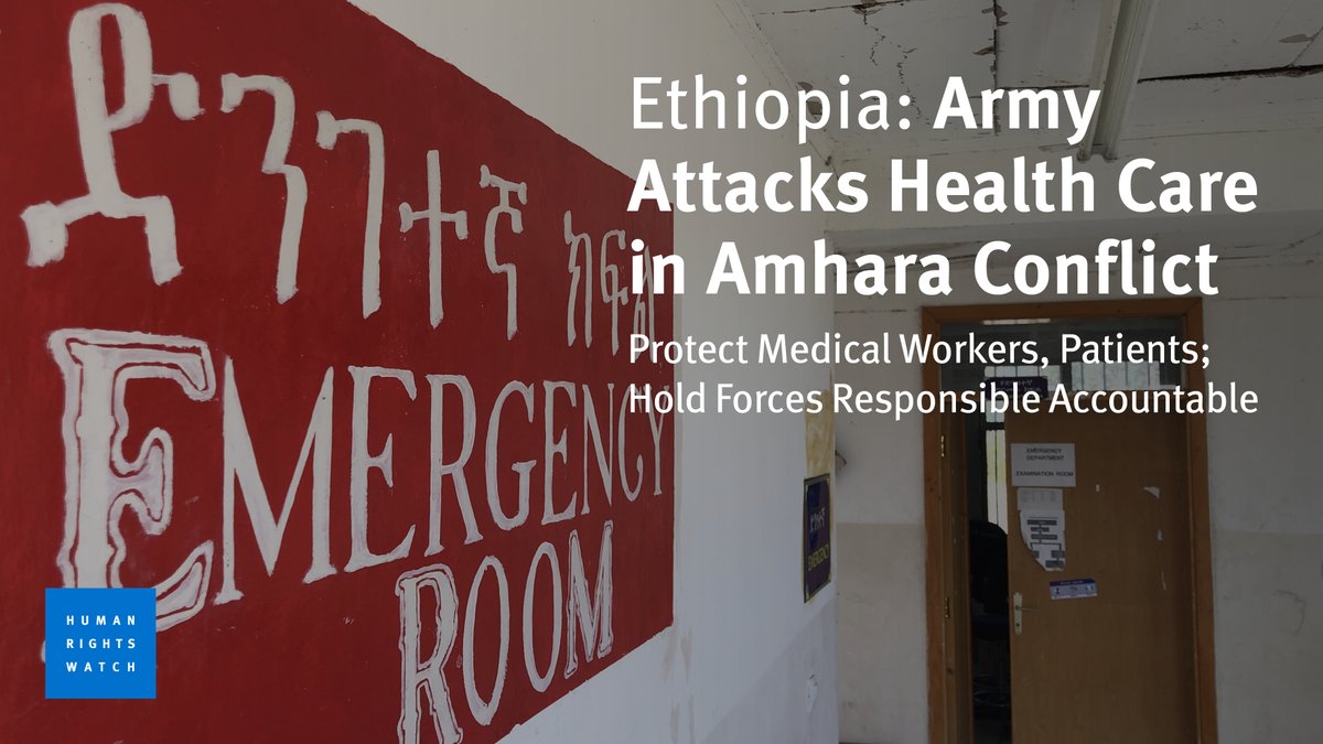 “If the Soldier Dies, It’s on You," new <a href="/hrw/">Human Rights Watch</a> report exposes Ethiopian forces' widespread attacks on health care in #Amhara conflict that amount to war crimes. #Ethiopia should rein in troops &amp; partners press for end to attacks on healthcare  hrw.org/report/2024/07…