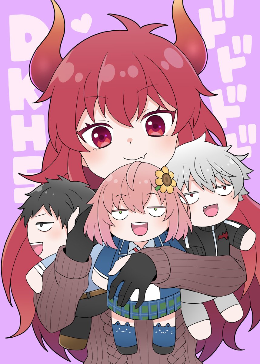 新刊 ド葛本社本「ドドドドDKHS」 にて頒布します！！！ B5サイズ