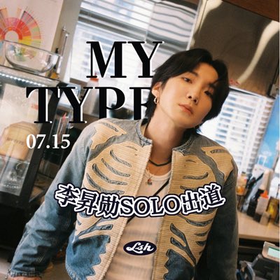 BaiduLSHBar승훈바 tweet media