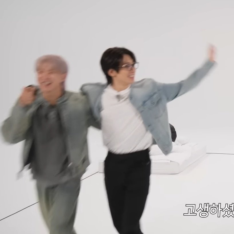 hourlysoonwon's tweet photo. This episode was for us soonwoo stans 

#호시 #원우 #원홋 #권전 https://t.co/f78Kxu99wn