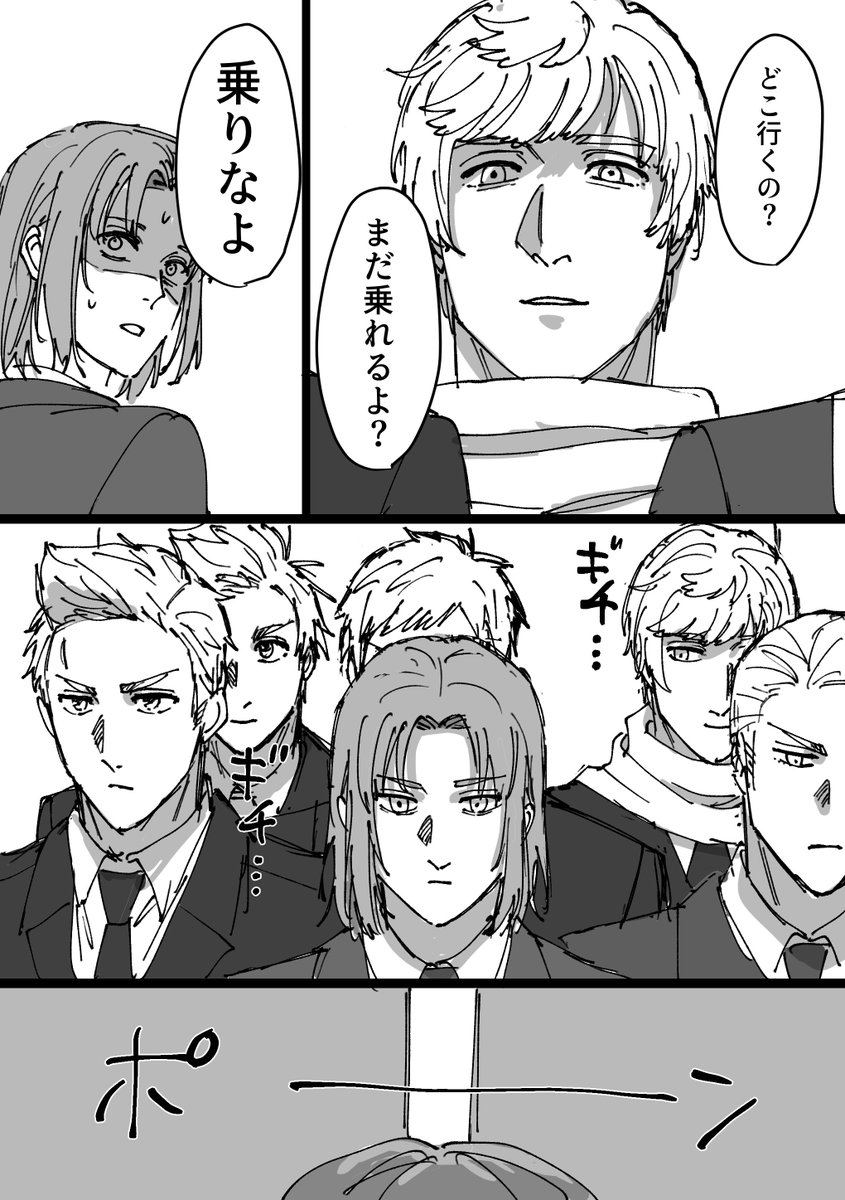 DNK@低浮上(激務) tweet media