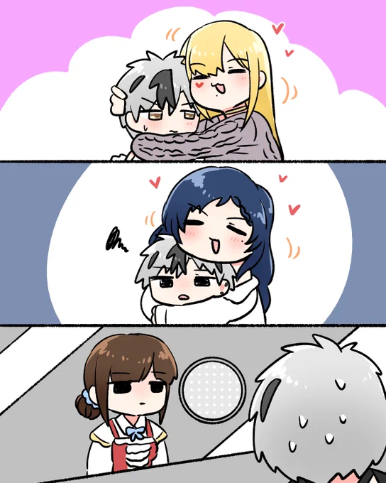 おねショタ 