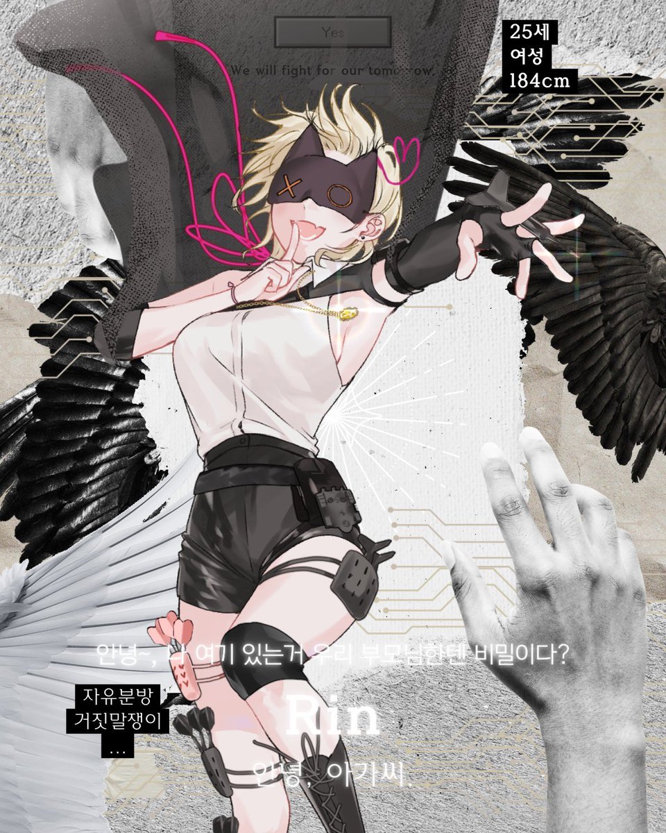 GIngmyeong17899's tweet photo. #HERDE
#기관_히에드

러닝 너무너무 수고 많으셨습니다💕!!
와가마마 아가씨이자, 츤데레 아가씨이자, 가출 아가씨 에버린 오너입니다... 흔적 모두 찾아갑니다///// https://t.co/tThcySMC4N