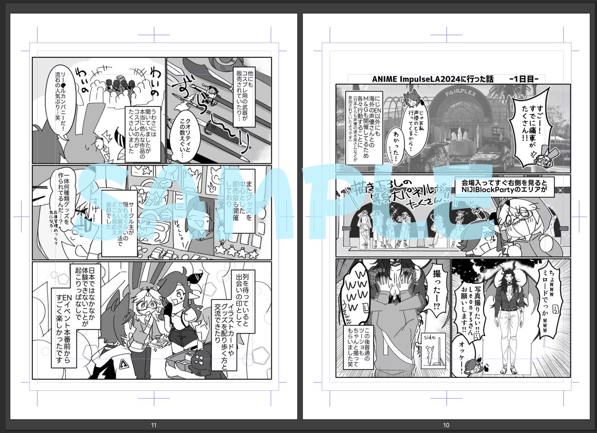 #にじそうさく09 『英語がロクにできないオタクが海外イベントに遠征した話〜ロサンゼルス&シンガポール編〜』
A5モノクロ / 46p / 300円
XにあげたEN関連の海外イベントに行った時のレポ漫画を加筆修正、再録+書き下ろし海外旅行自己流豆知識まとめ本となっております!書き下ろしは後日XにてUP予定