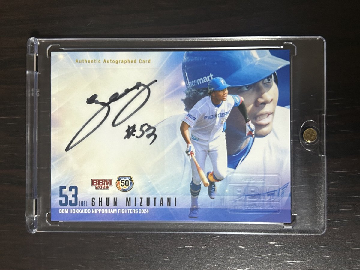 今年の日ハムは売れ行きが良いみたいで売り切れだったのて諦めてました