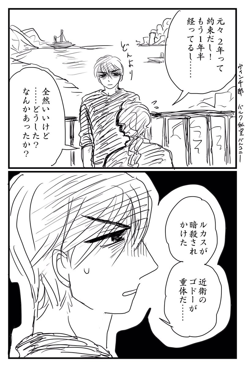 (2) 