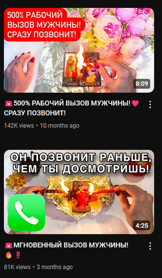 Goatofskiy's tweet photo. Женщины: выбираем медведя
Также женщины: https://t.co/xxYkzuQ0Qp