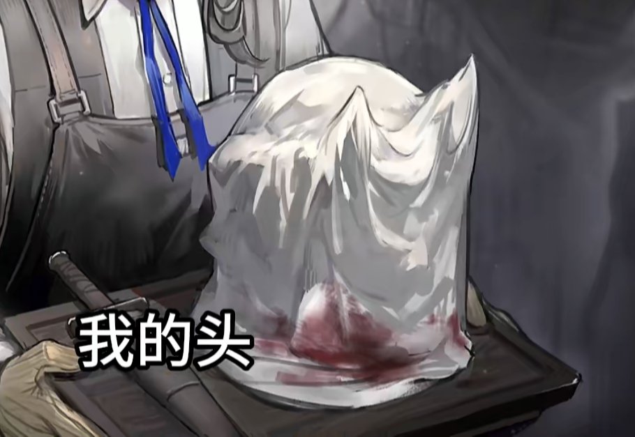 空想花庭，于是约了