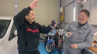 autoplanner2's tweet image. めっちゃコントになった韓国ナンバーワンのTHINKWAREの馬場ちゃんとの撮影！
是非見てね♪

youtu.be/MALXTSAMo6Y?si…

#thinkware #シンクウエア #ドラレコ #taakiichannel #ターキーチャンネル #YouTube #Ps #Duex