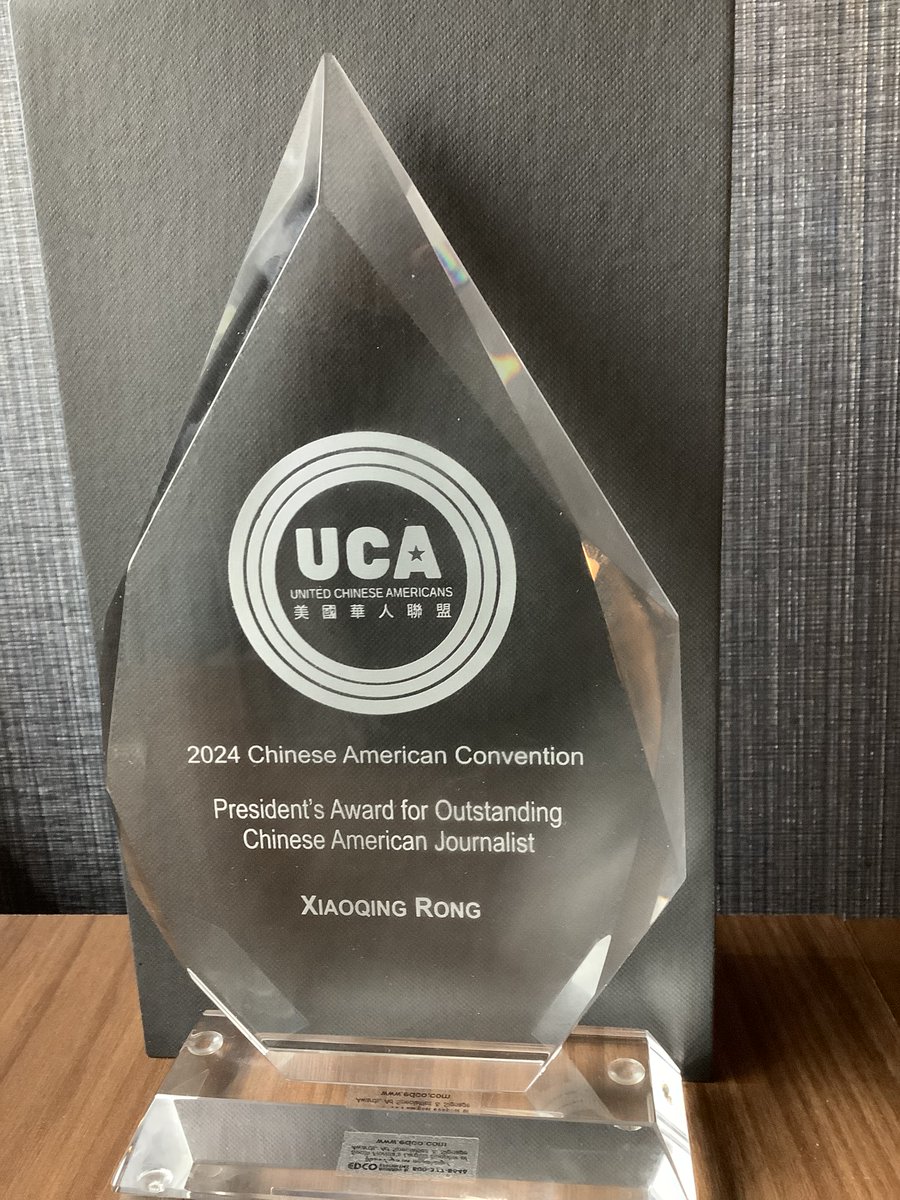 An award like this only encourages me to write more about Chinese Americans. Tip me off at rongrongrongst@gmail.com if you have a story to tell.