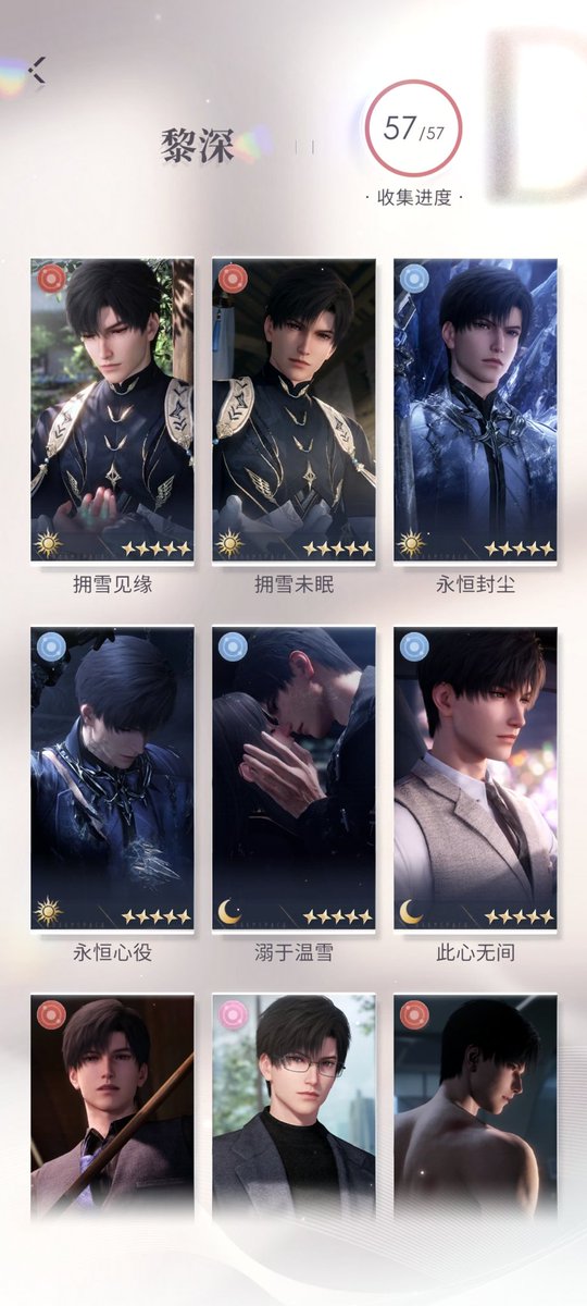 無定所☕1000%社畜力 tweet media