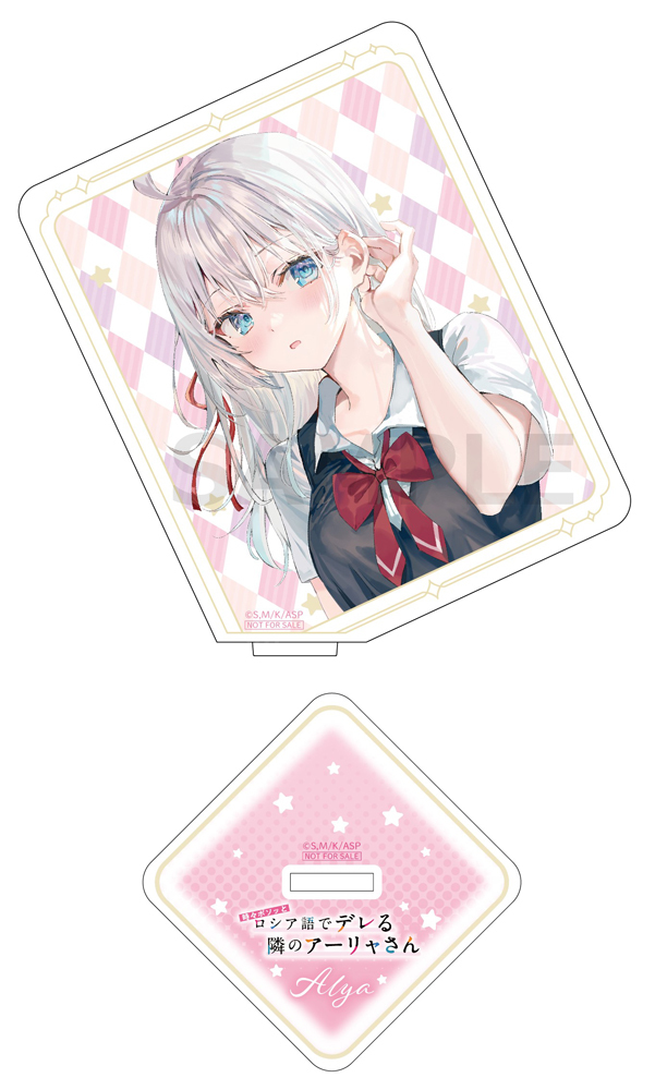 カドスト on X: カドスト on X: