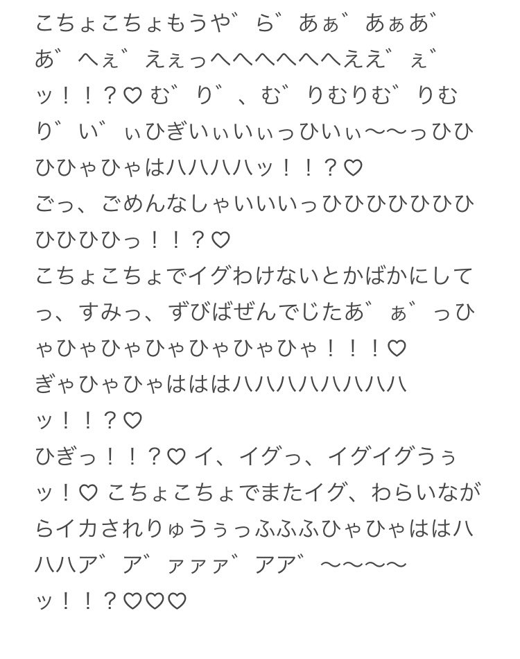 rizu_EXS's tweet photo. こうか？

それとも──こうか？ https://t.co/uDjtR2VfyI