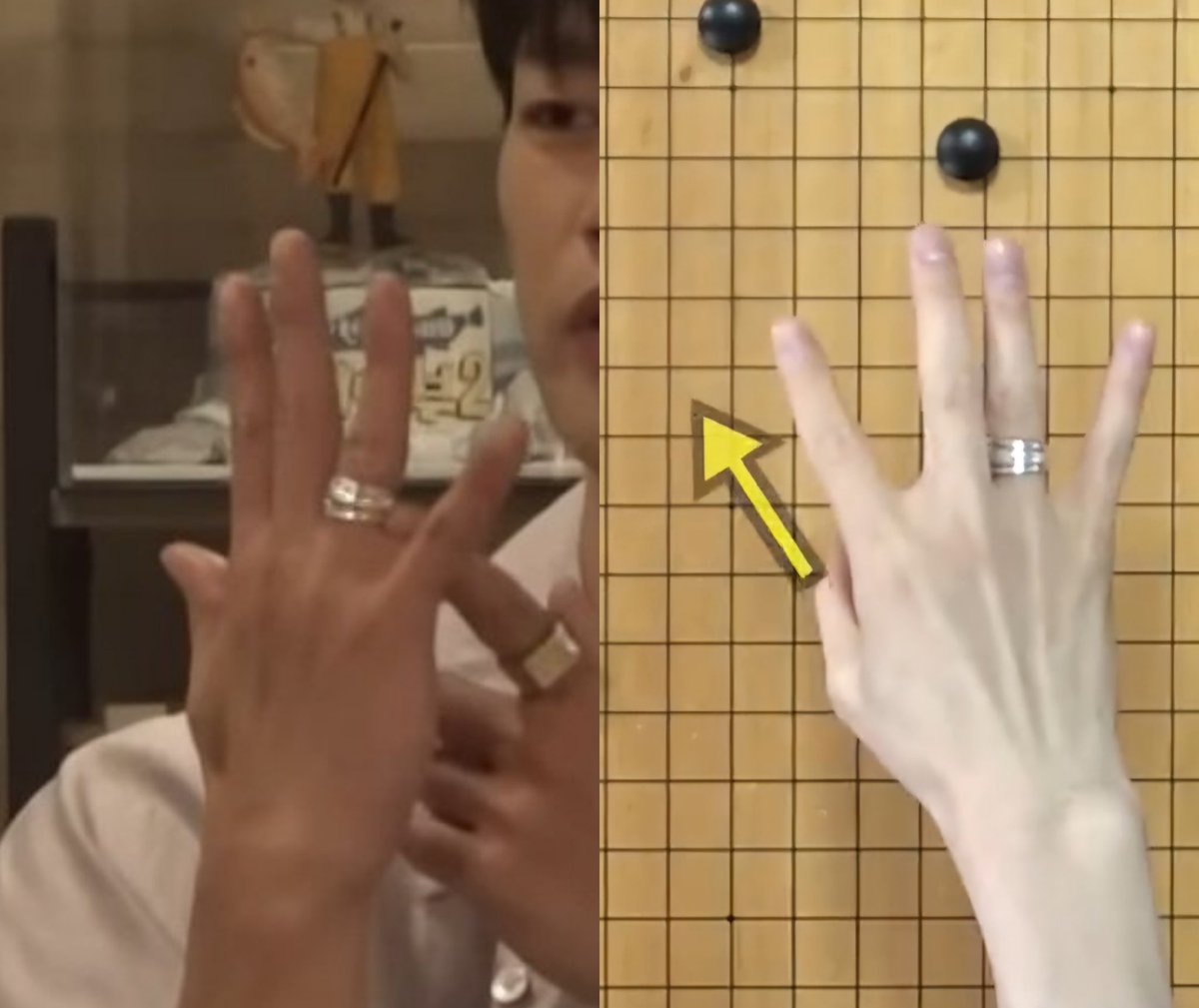 국안 커플템
