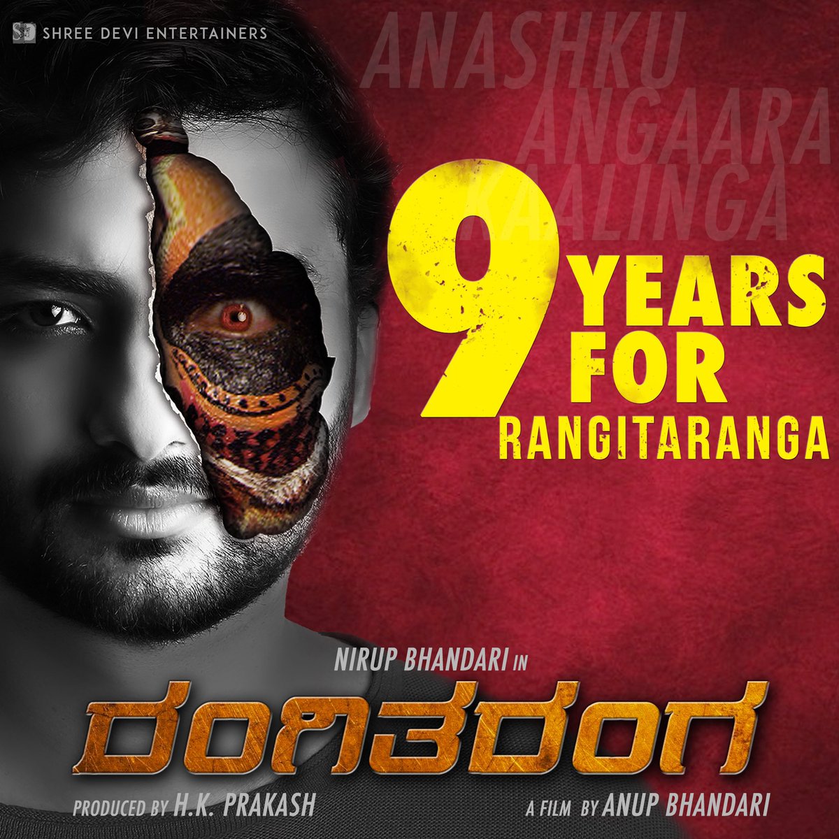 9 years for #Rangitaranga 

<a href="/ShreeDeviFilms/">Shree Devi Entertainers</a>