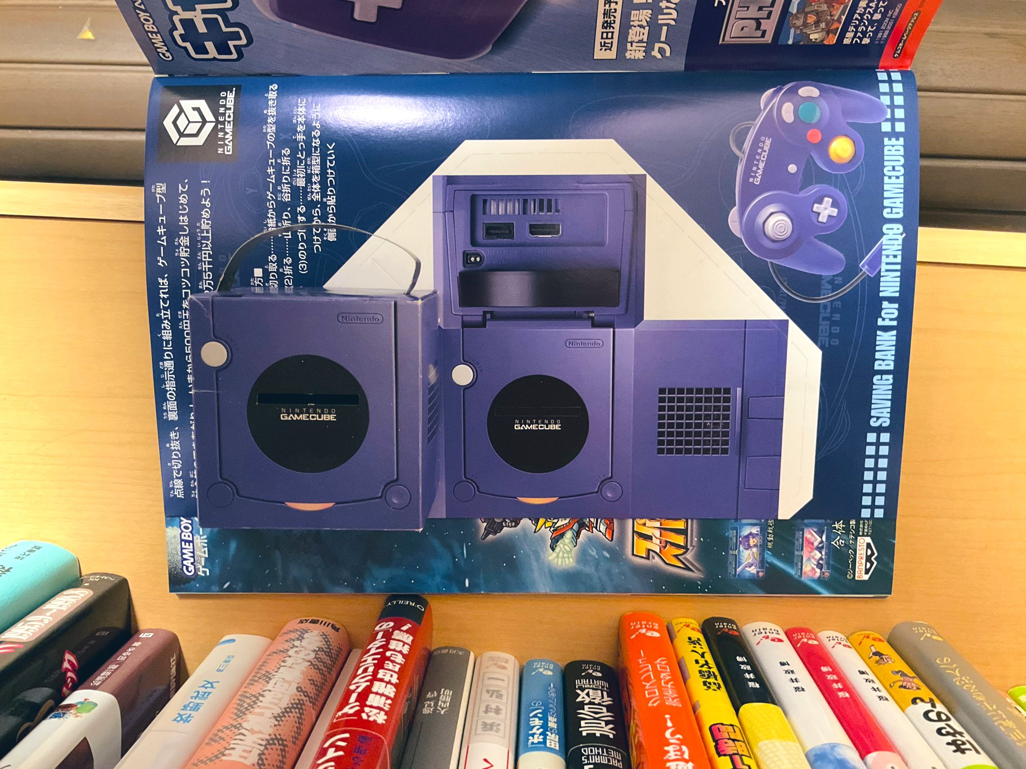 ゲームキューブ Nintendo GameCube OEM Optical Disc Drive Laser Assembly GC