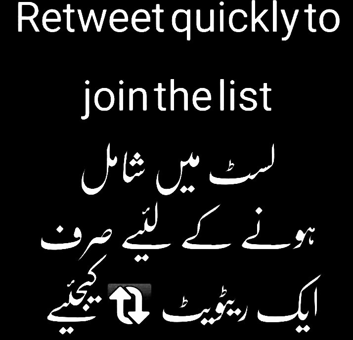 🥀عـͫــͣــͥــقیل احمد خان🌷 (@aak_0s) on Twitter photo فولو®
#BBN
<a href="/AAK_0S/">🥀عـͫــͣــͥــقیل احمد خان🌷</a> <a href="/MIG9T/">Khadija Saeed</a> <a href="/BAA_WA/">💎 Μ𝐲Ⓢт𝐈c💎</a> <a href="/Faa__27/">KAMLI_KURRI</a> <a href="/Ghz79/">❃ 𝔾𝕙𝕒𝕫𝕒𝕝𝕒𝕙 𝕊𝕒𝕕𝕒𝕗 ❃</a> <a href="/1Mahii1/">*•.¸♡𝖬𝖺𝗁𝗂 𝖬𝖺𝗅𝗂𝗄♡¸.•*</a> @Nysar7 <a href="/PK50K/">Saher</a> <a href="/S786U/">✩ناراض چڑیا✩</a> <a href="/1Mlkani/">*•.¸♡𝗠𝗮𝗵𝗶 𝗠𝗮𝗹𝗶𝗸♡¸.•*</a> <a href="/28_pti/">ARHAM_PTI28</a> <a href="/Awan_TL/">Shahzad</a> <a href="/naziya3030/">Naziya Khan 💕</a> <a href="/rashidi_wazahat/">Wazahat Khan Qadri Rashidi</a> <a href="/ZainabFatima9_2/">🍁Z FATIMA زینب فاطمہ 🍁</a> <a href="/Misskhan145/">🦋پــــری خـــان 🇵🇰</a> <a href="/razve_md/">𝒎𝒅 𝒊𝒓𝒔𝒉𝒂𝒅 𝒓𝒂𝒛𝒗𝒊</a> <a href="/Alizeh__001/">🦋Alizeh_Azhari🦋</a> <a href="/_A_M_D/">Hmm</a> @950nk <a href="/NadeemIftikhari/">𝐌𝐮𝐡𝐚𝐦𝐦𝐚𝐝 𝐍𝐚𝐝𝐞𝐞𝐦🌴</a>
<a href="/Aarfa_786/">Nalain E Fatimah🕊️</a> <a href="/shaikh2978/">Huma Shaikh</a> @ahdgz___3 <a href="/aijcell3/">Ⓘ 🅐🅜 A̺͆..J⋆💡</a> <a href="/Sheen50343718/">❤️شـــــــــین فــــــاطـــمـــہ</a> فولو®
#BBN
<a href="/AAK_0S/">🥀عـͫــͣــͥــقیل احمد خان🌷</a> <a href="/MIG9T/">Khadija Saeed</a> <a href="/BAA_WA/">💎 Μ𝐲Ⓢт𝐈c💎</a> <a href="/Faa__27/">KAMLI_KURRI</a> <a href="/Ghz79/">❃ 𝔾𝕙𝕒𝕫𝕒𝕝𝕒𝕙 𝕊𝕒𝕕𝕒𝕗 ❃</a> <a href="/1Mahii1/">*•.¸♡𝖬𝖺𝗁𝗂 𝖬𝖺𝗅𝗂𝗄♡¸.•*</a> @Nysar7 <a href="/PK50K/">Saher</a> <a href="/S786U/">✩ناراض چڑیا✩</a> <a href="/1Mlkani/">*•.¸♡𝗠𝗮𝗵𝗶 𝗠𝗮𝗹𝗶𝗸♡¸.•*</a> <a href="/28_pti/">ARHAM_PTI28</a> <a href="/Awan_TL/">Shahzad</a> <a href="/naziya3030/">Naziya Khan 💕</a> <a href="/rashidi_wazahat/">Wazahat Khan Qadri Rashidi</a> <a href="/ZainabFatima9_2/">🍁Z FATIMA زینب فاطمہ 🍁</a> <a href="/Misskhan145/">🦋پــــری خـــان 🇵🇰</a> <a href="/razve_md/">𝒎𝒅 𝒊𝒓𝒔𝒉𝒂𝒅 𝒓𝒂𝒛𝒗𝒊</a> <a href="/Alizeh__001/">🦋Alizeh_Azhari🦋</a> <a href="/_A_M_D/">Hmm</a> @950nk <a href="/NadeemIftikhari/">𝐌𝐮𝐡𝐚𝐦𝐦𝐚𝐝 𝐍𝐚𝐝𝐞𝐞𝐦🌴</a>
<a href="/Aarfa_786/">Nalain E Fatimah🕊️</a> <a href="/shaikh2978/">Huma Shaikh</a> @ahdgz___3 <a href="/aijcell3/">Ⓘ 🅐🅜 A̺͆..J⋆💡</a> <a href="/Sheen50343718/">❤️شـــــــــین فــــــاطـــمـــہ</a>