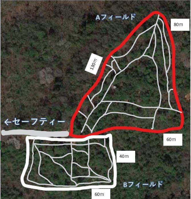 今週末の日曜日は天気がよければ福山サバゲ開催日です(｀･ω･´)ゞ
参加希望お待ちしております！🙏🙏🙏