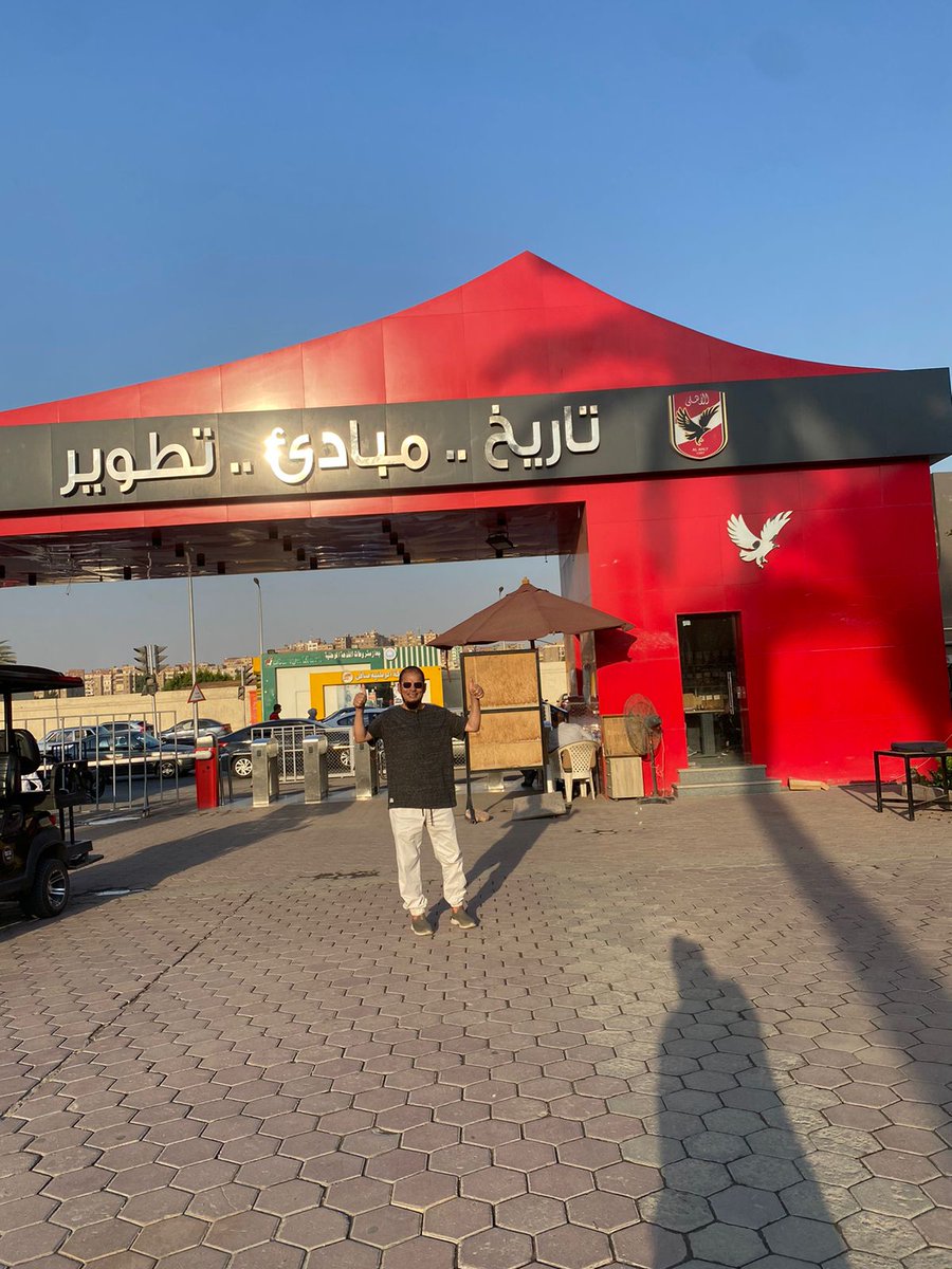 بنادي القرن في أفريقيا.. بمدينة نصر..