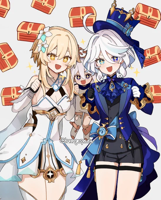 お宝 #GIFanArtContest47 