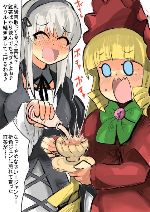 妹に心遣い出来る姉の鏡

お姉ちゃん優しい 