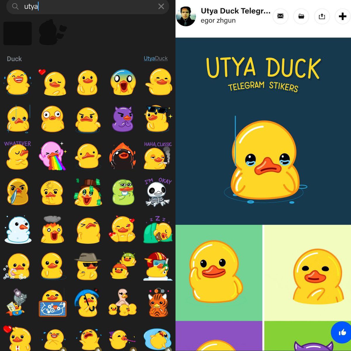 TonAlphaLounge @gentlemanonton @RosecoinTon @Yourpop8 @SpottyTON  @paperplane_ton @TonUtyacoin @cherrytgbot @dogofton @redotoken  @dogwifhoodTON @3catsonton You forgot about the mascot of Telegram and #1 sticker  meme coin: $UTYA