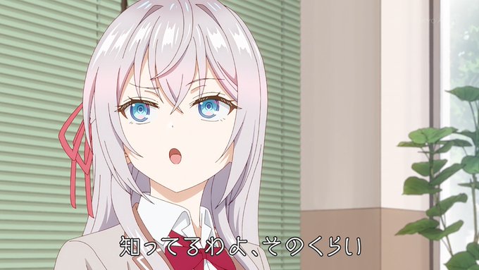 おしるこ #roshidere #tokyomx 