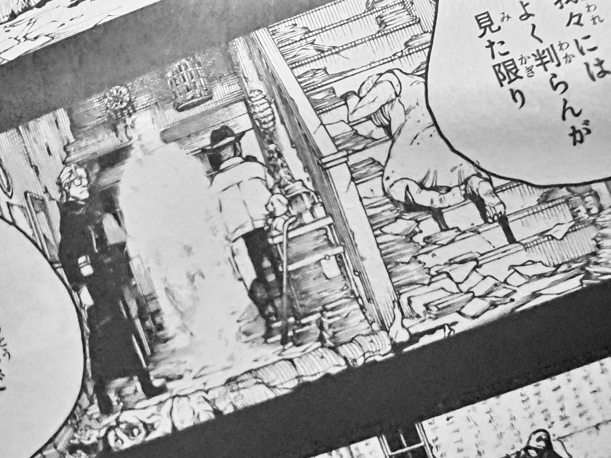 最近で一番悔しい
書き込み忘れミスしてます
グゥ〜😭😭😭😫(加藤) 