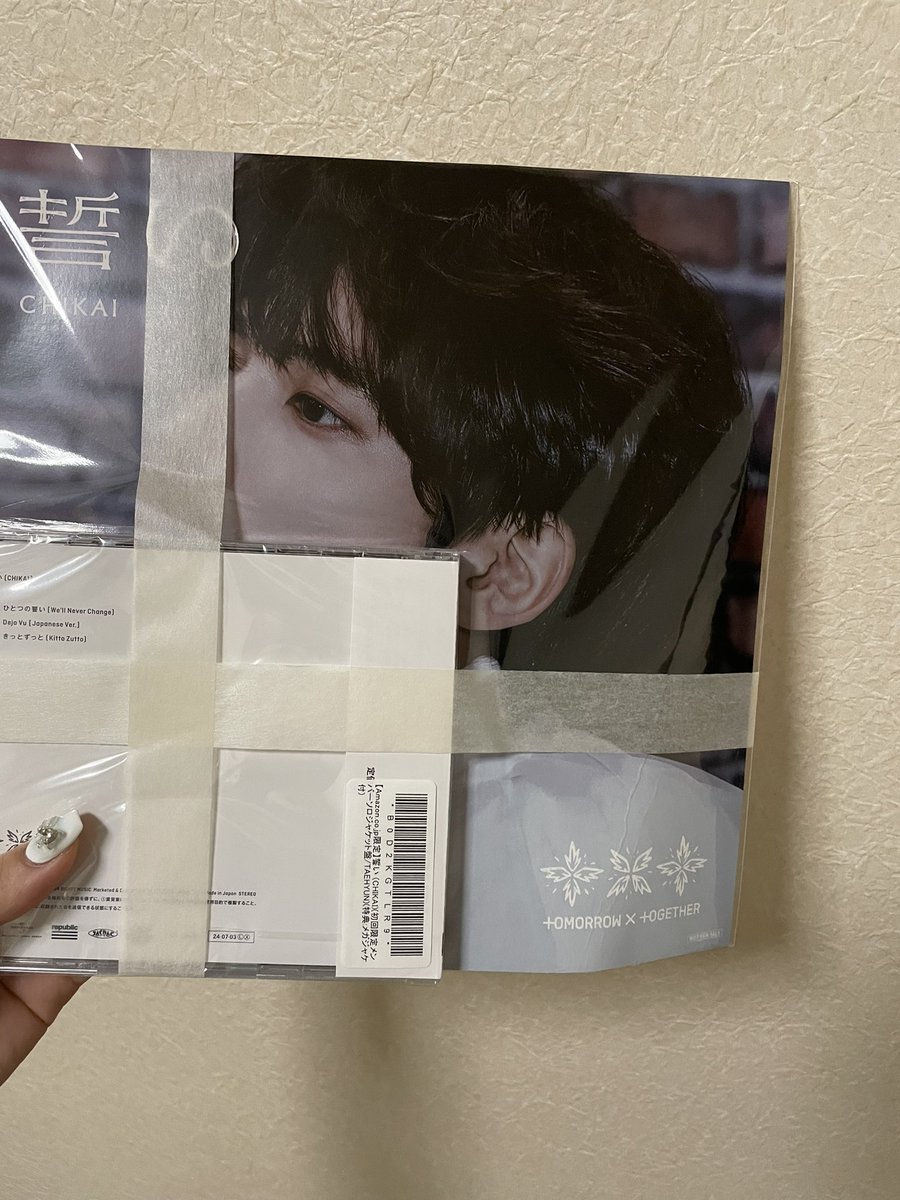 ある 아루 tweet media