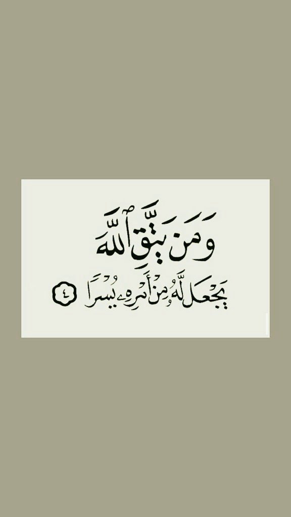 Atmayn_'s tweet photo. بشاره لك ❤️ https://t.co/LHr7VY0mxI