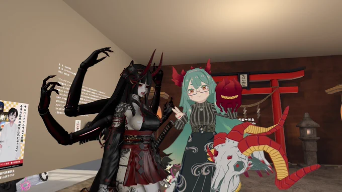 直近のぶいちゃっちゃ #VRChat