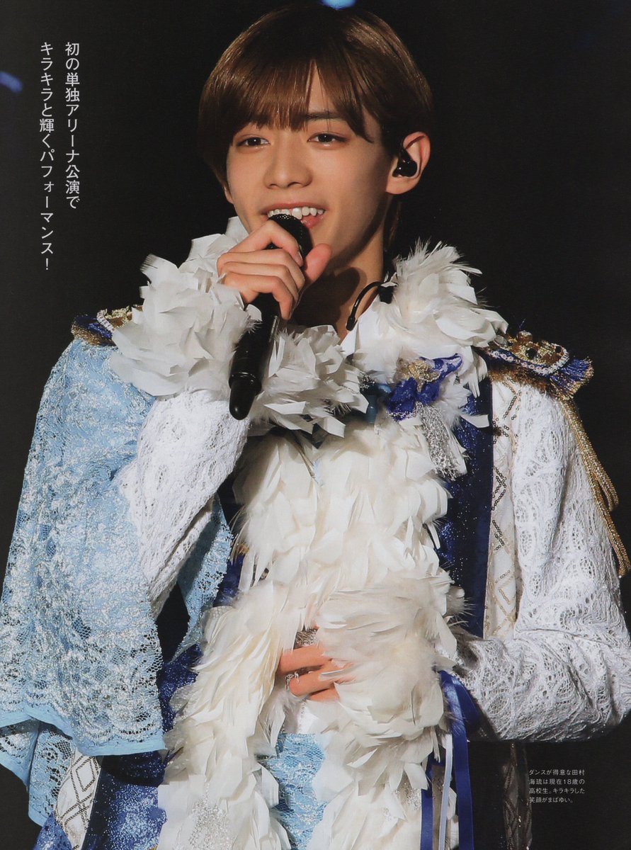 少年忍者 Arena Concert 2024 The Shining Star