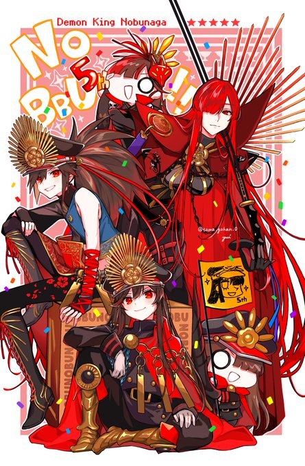 織田信長(Fate) 「あなたのサークル「TAMAGOHAN」は