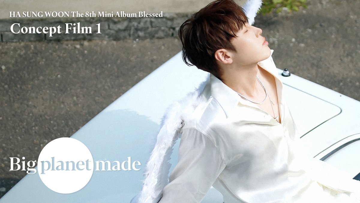 하성운 (HA SUNG WOON) 
The 8th Mini Album  
'Blessed' 

Concept Film 1 : Heaven ver. 

🔗 youtu.be/OK5DzbWQ3As

2024. 07. 17. 6PM (KST) 

#하성운 #HASUNGWOON
#Blessed 
#BPM #BigPlanetMade