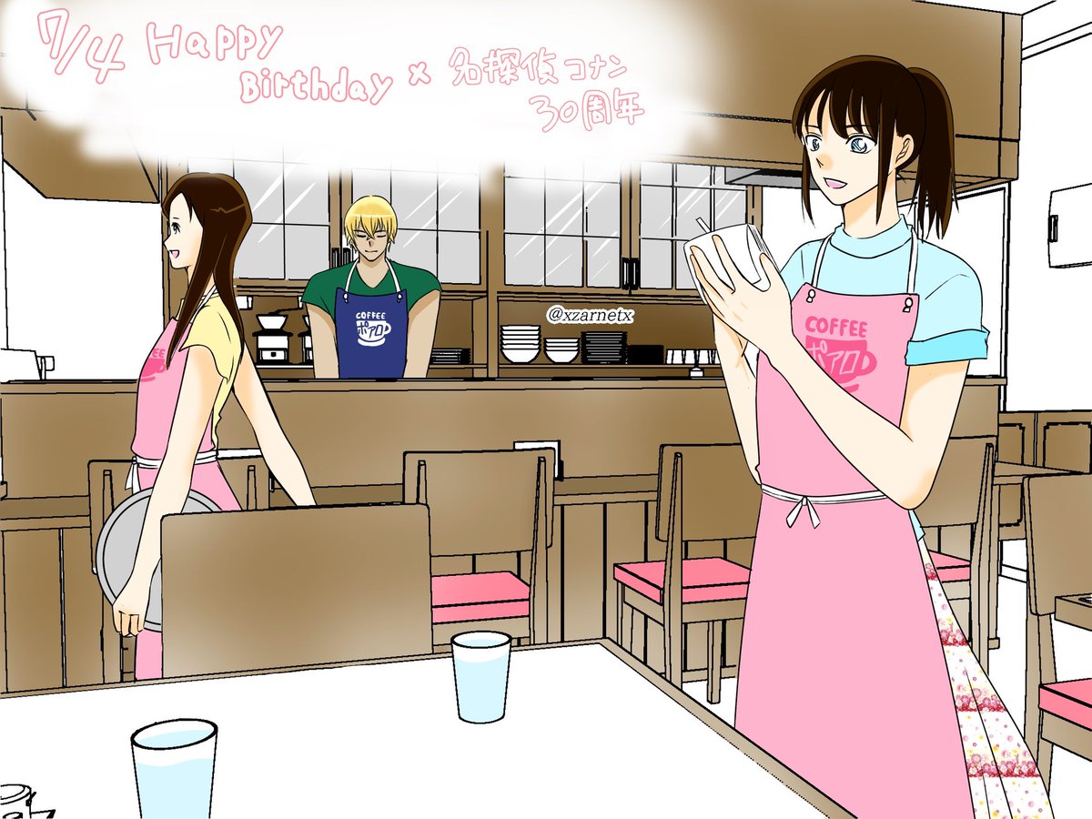 △中村由利△切り抜き△ 中村由利 – Søg / X