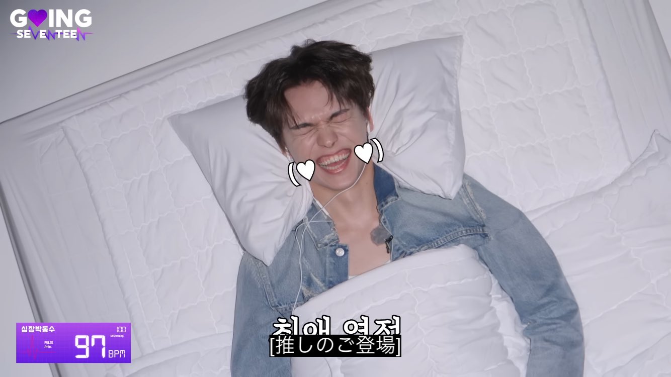 普段使いできるSEVENTEEN字幕 on X: 