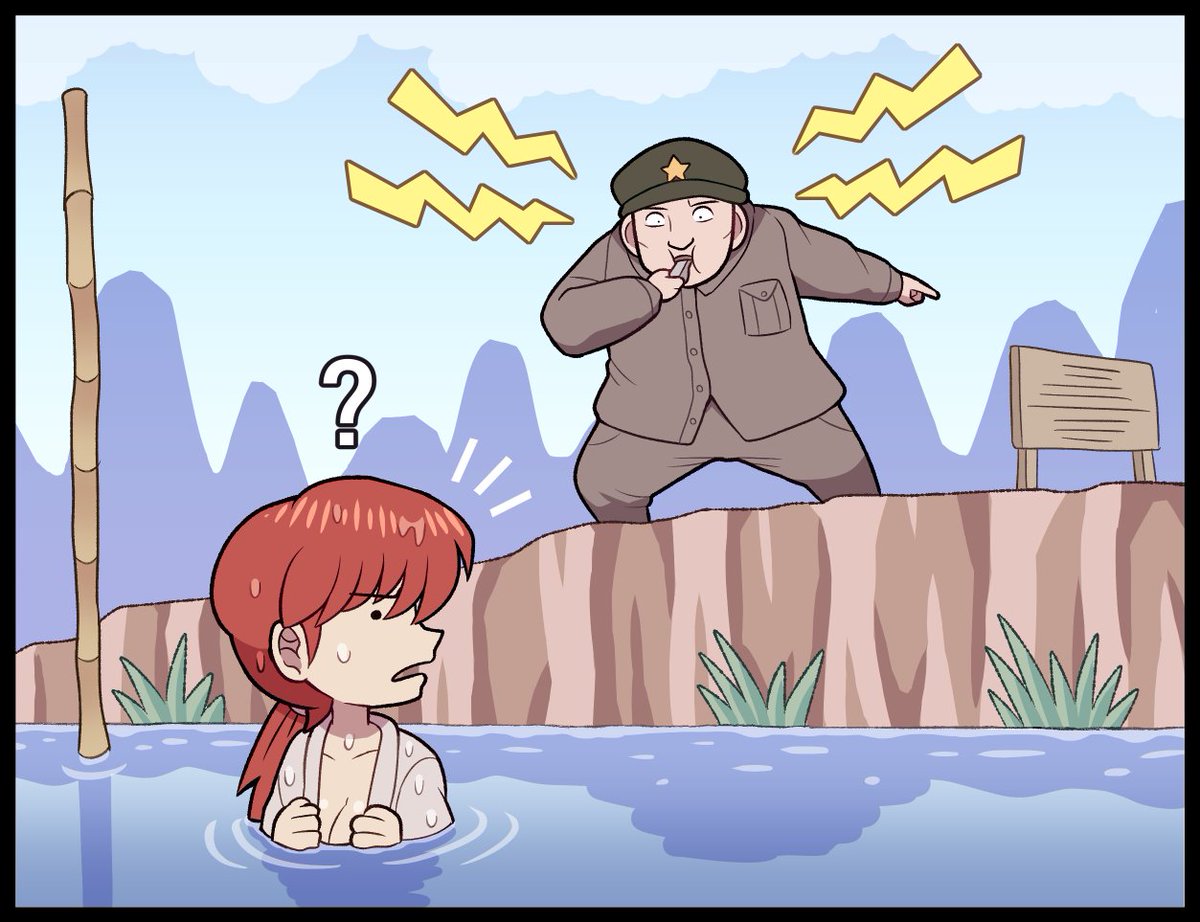 haniwa tweet media