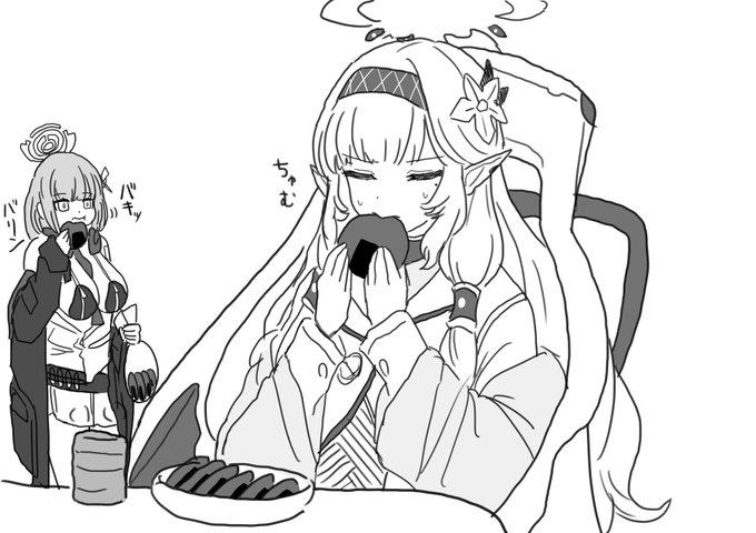 煎餅がはちゃめちゃに硬く、噛み砕けないヒマリ 