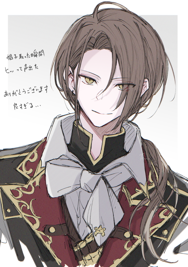 田蒔 (@tmk24fa) on Twitter photo 