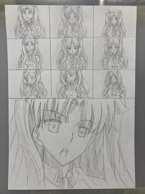 練習Fateイラスト8回目
#絵描きさんと繋がりたい
#イラスト好きさんと繋がりたい
#絵描きさんフォロバ100 