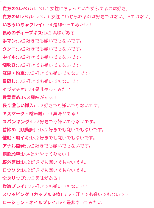 れん tweet media