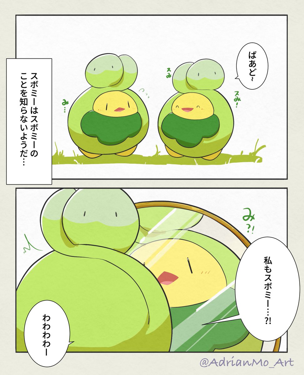 GRkmU2ka4AAQ2oJ.jpg?format=jpg